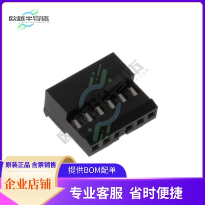 3-643498-6【CONN RCPT 6POS IDC 22AWG TIN】