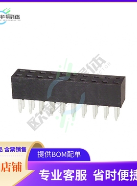 25642001RP2【CONN RCPT 20POS 0.079 GOLD PCB】