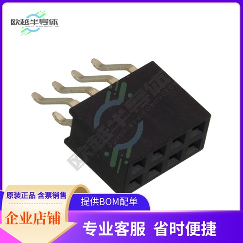 610108249221【CONN HDR 8POS 0.1 GOLD SMD R/A】