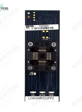 LASMR64MLFN[开发板LASMR64MLFN Socket Card for BPM】