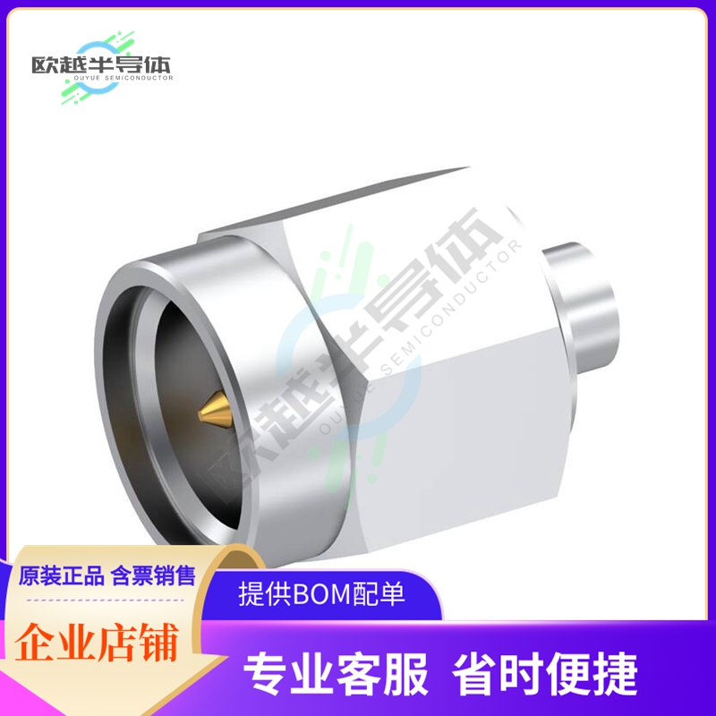 9401-7583-109【SMA M STR NA SD .141】