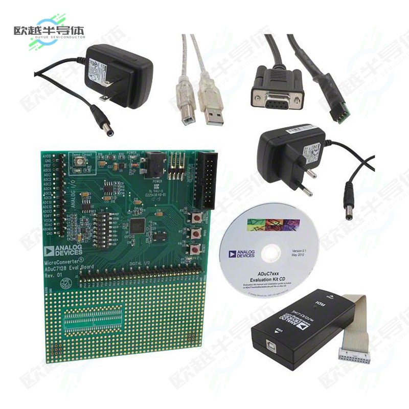 EVAL-ADUC7128QSPZ[开发板QUICKSTART PLUS ADUC71XX EVAL BD】