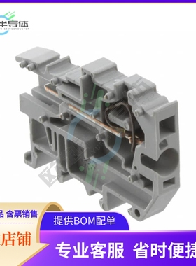 3043404【TERM BLOCK RCPT 1POS STR】