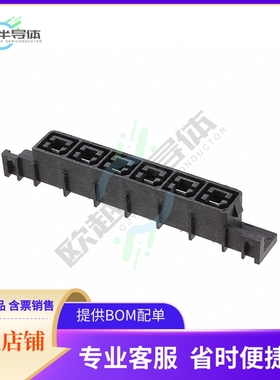 556881-6【CONN RCPT 6POS 11.18MM PCB SLDR】