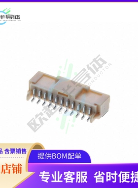 5023521100【CONN HEADER SMD R/A 11POS 2MM】