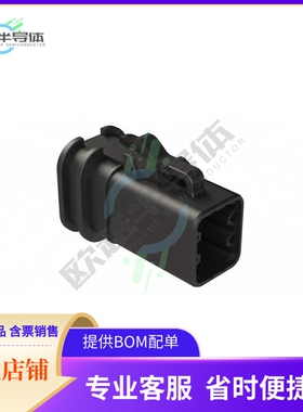 ATP06-6S-OMBLK【CONN PLUG HSG 6POS】