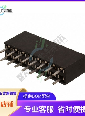 M20-7830842【CONN RCPT 16POS 0.1 GOLD PCB】