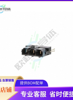 428193243【CONN HEADER VERT 3POS 10MM】