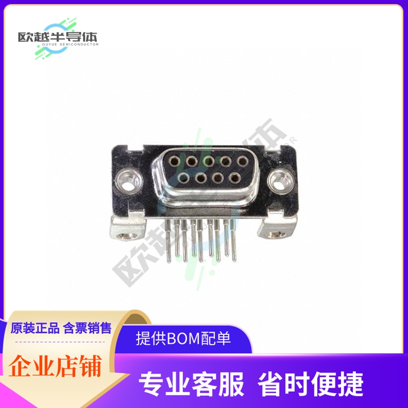 DEMP9SJA197【CONN D-SUB RCPT 9POS R/A SLDR】