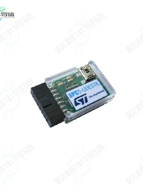 SPC5-UDESTK-EVAL[开发板EVAL BOARD FOR SPC-UDESTK】