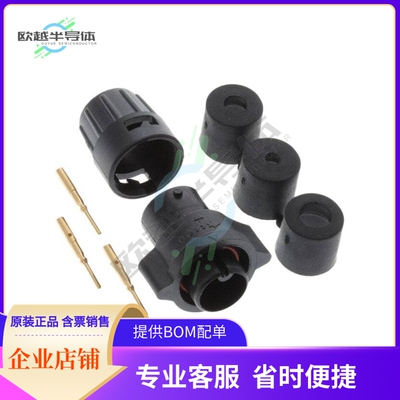 W6382-3PG-P-3DC【CONN PLUG MALE 3POS SOLDER CUP】