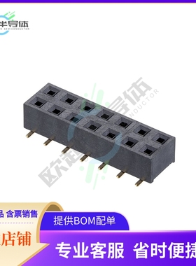 M20-7810745【CONN RCPT 14POS 0.1 GOLD SMD】