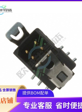 M80-8280642【CONN HEADER SMD 6POS 2MM】