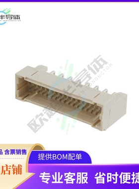 3-292262-2【CONN HEADER R/A 32POS 1.5MM】