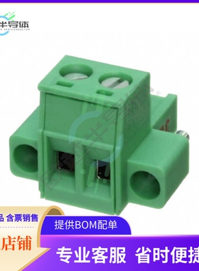 1912074【TERM BLOCK PLUG 2POS STR 5MM】