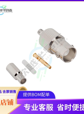 112529【CONN BNC JACK STR 50 OHM CRIMP】