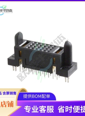 6450850-3【CONN RCPT MULTI-BEAM 26POS PCB】