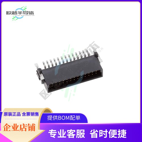 ESMC-M-26-SGR-SMT-T/R【CONN HEADER R/A SMT 26POS 1.27MM】
