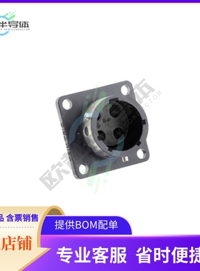 UTGX0124P【CONN RCPT HSG MALE 4POS PNL MNT】