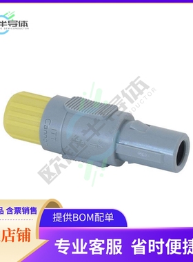 PLA1G421004【CONN PLUG MALE 4POS SOLDER CUP】