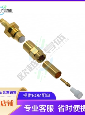 903-285P-51S【CONN SMB PLUG STR 50 OHM SOLDER】