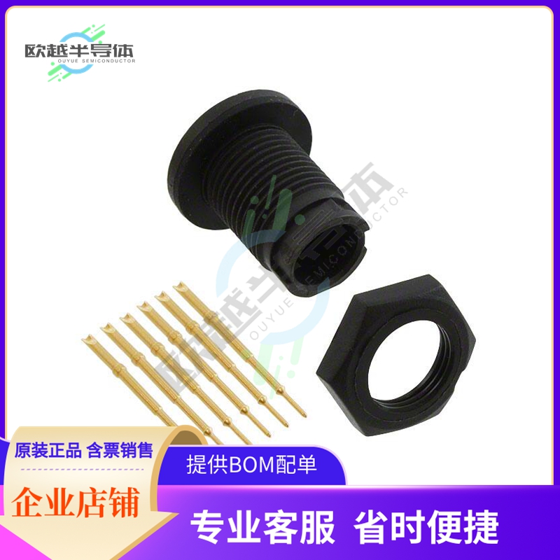 EN2P6M26【CONN RCPT MALE 6POS GOLD CRIMP】