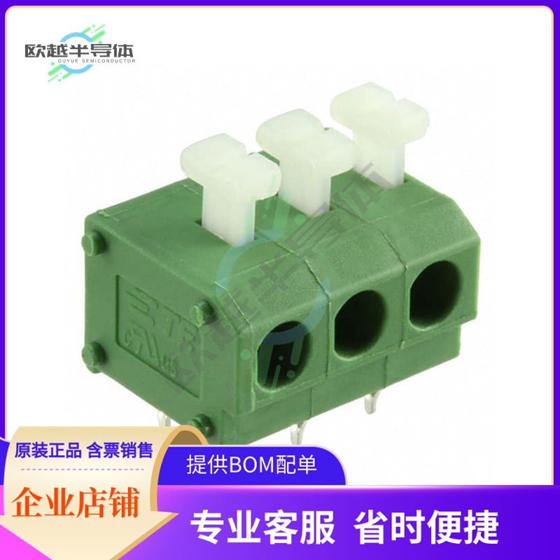 1-2834017-3【TERM BLK 3P SIDE ENT 3.81MM PCB】
