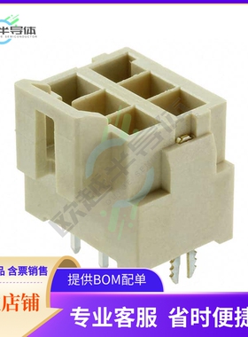 1722982206【CONN HEADER VERT 6POS 3.5MM】