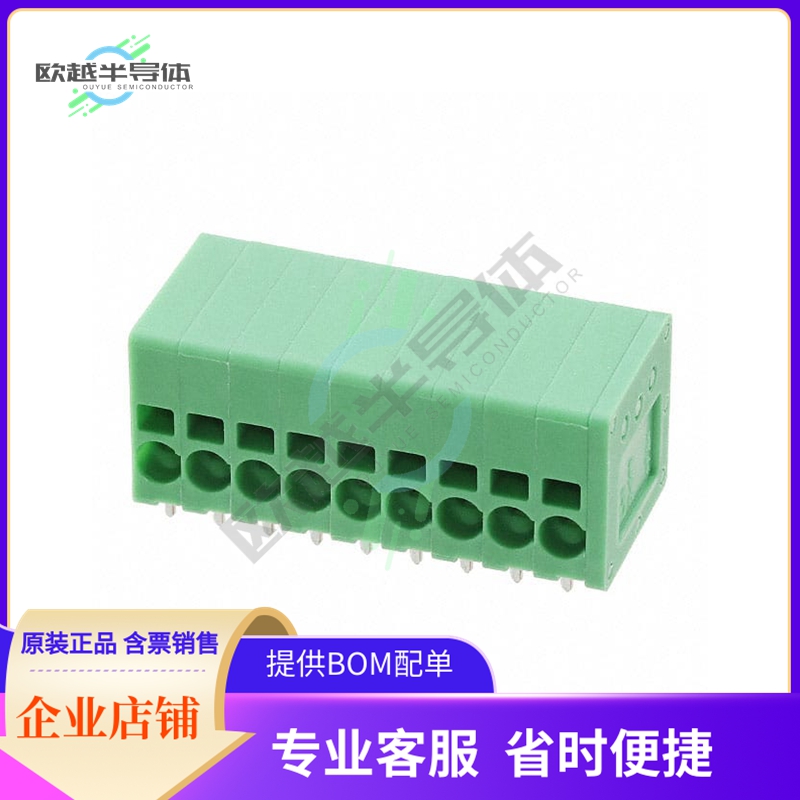 1990805【TERM BLK 9POS SIDE ENT 3.5MM PCB】