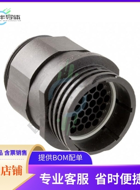 1977886-1【CONN RCPT HSG MALE 37POS INLINE】