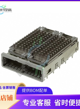 2227103-2【CONN ZQSFP+ CAGE 1X2 W/HSINK R/A】
