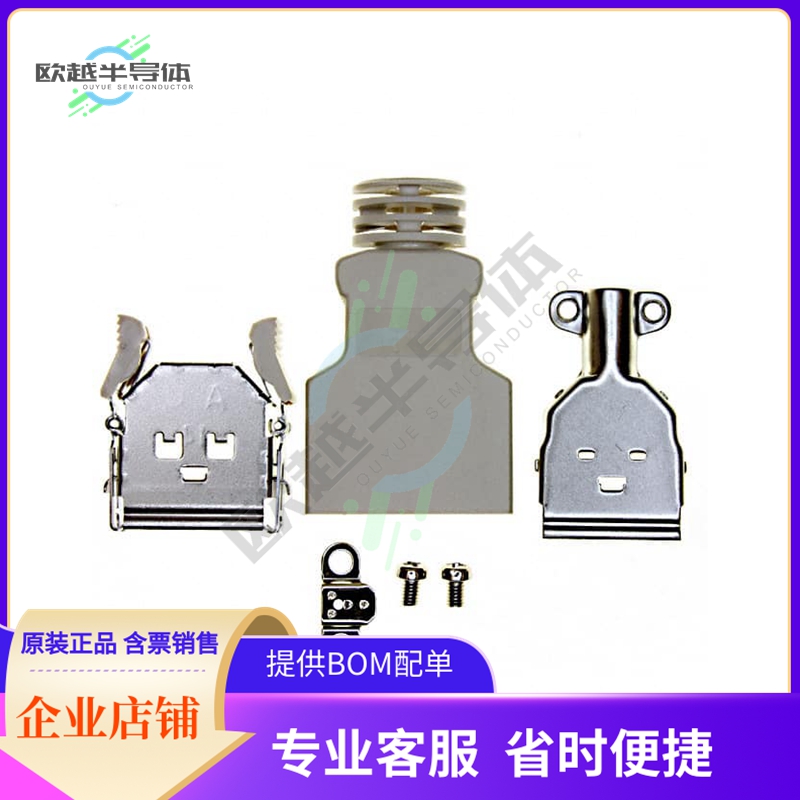 10314-3210-000【CONN BACKSHELL 14POS 180DEG SHLD】