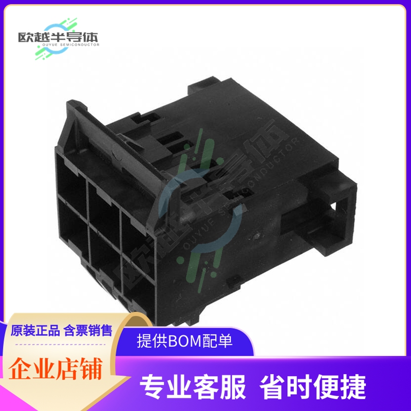 439382101【CONN PLUG 6POS PANEL MOUNT】