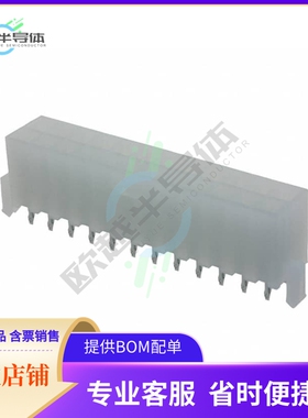 444722452【CONN HEADER VERT 24POS 4.2MM】