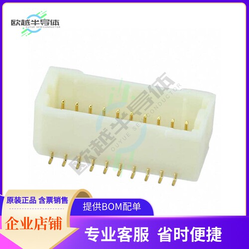 BM20B-SRDS-G-TFC(LF)(SN)【CONN HEADER SMD 20POS 1MM】