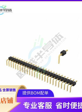 27632602RP2【CONN HEADER R/A 26POS 2MM】