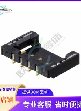 BM04B-ACHFKS-GACN-ETF(LF)(SN)【CONN+HEADER+SMD+R/A+4POS+1.2M