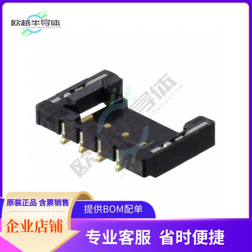 BM04B-ACHFKS-GACN-ETF(LF)(SN)【CONN+HEADER+SMD+R/A+4POS+1.2M