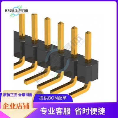 NRPN381PARN-RC【CONN HEADER R/A 38POS 2MM】