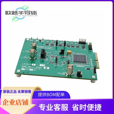 模数转换器评估板 DC2425A-E【DEMO BOARD FOR LTC2311-12】