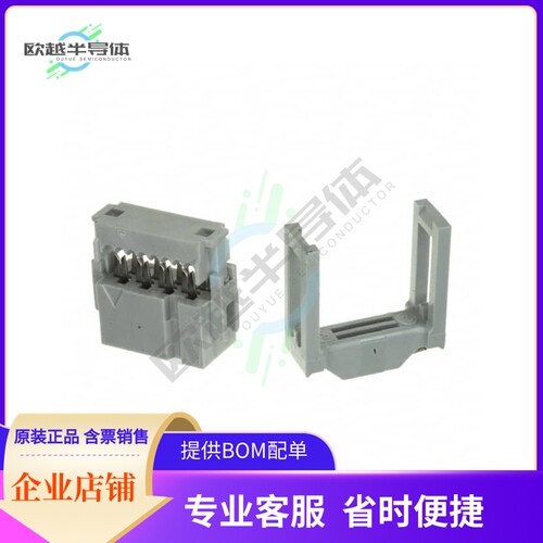 71600-308LF【CONN RCPT 8POS IDC 28-30AWG GOLD】