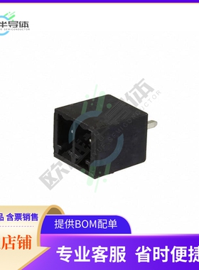 5452111【TERM BLOCK HDR 2POS VERT 3.81MM】