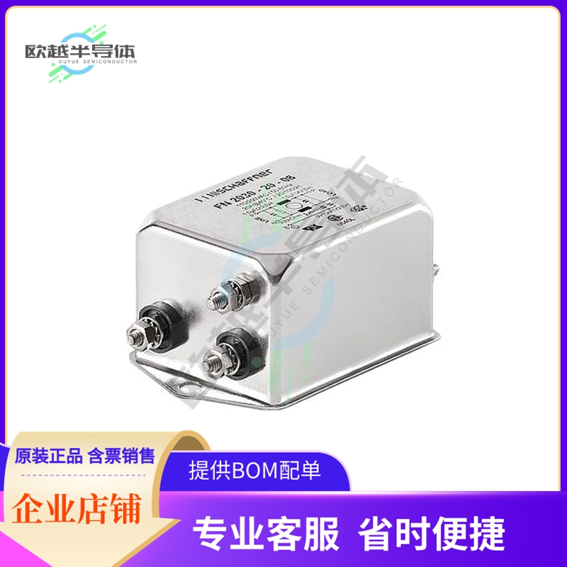 FN2030B-20-06【LINE FILTER 250VAC 20A CHASS MNT】