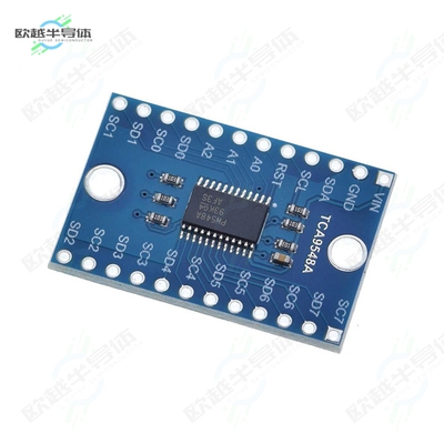 26463[开发板EVAL BOARD FOR TCA9548A】