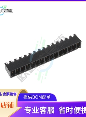 1-2342078-5【TERM BLOCK HDR 15POS VERT 3.81MM】