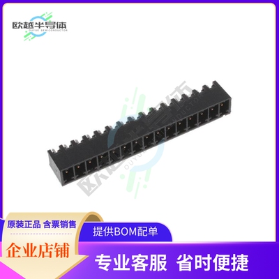 1-2342078-5【TERM BLOCK HDR 15POS VERT 3.81MM】