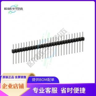 2.54MM PEC27SAEN 27POS VERT CONN HEADER