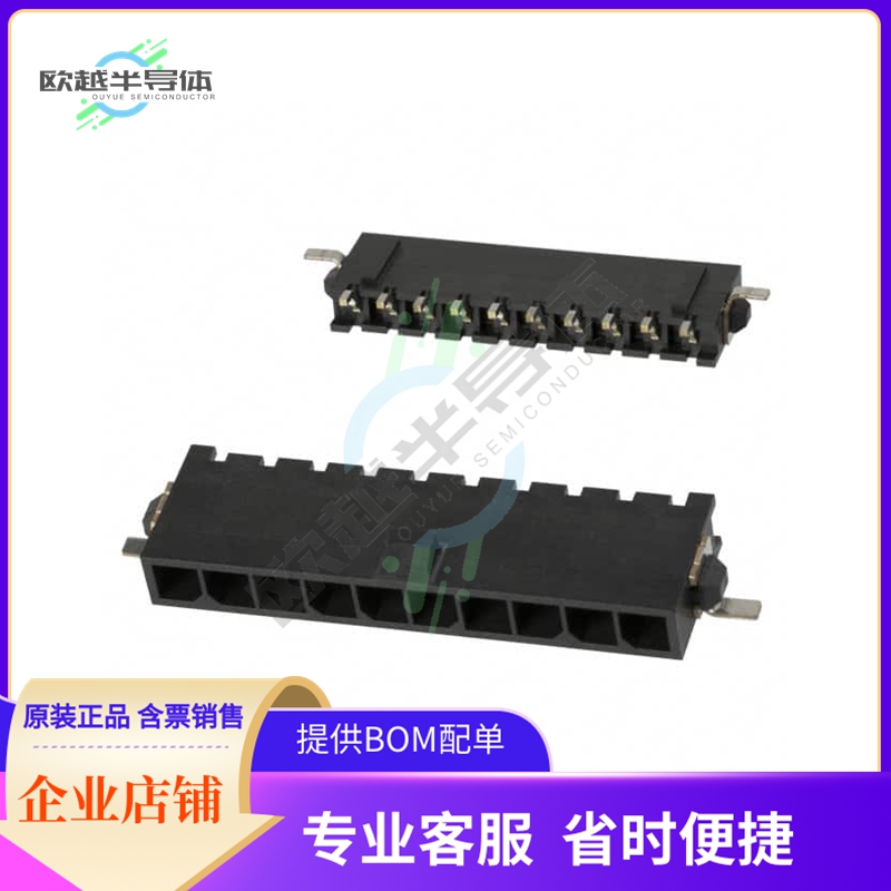 3-1445057-0【CONN HEADER SMD R/A 10POS 3MM】