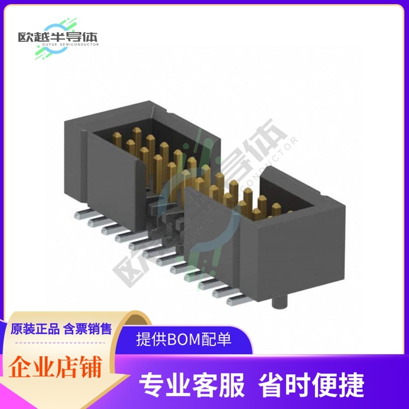 FTMH-112-03-FM-DV-ES-A【CONN HEADER SMD 24POS 1MM】,3C数码配件,其它配件,淘宝优惠券,粉丝福利购,淘宝优惠卷
