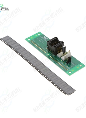 TEA2016DK1008[开发板TEA20XX SOCKET DB1586 BOARD】